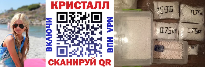 Amphetamine 97% MEGA tor Лермонтов сколько стоит