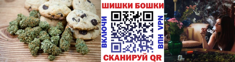 купить наркотик  Лермонтов  Еда ТГК марихуана 