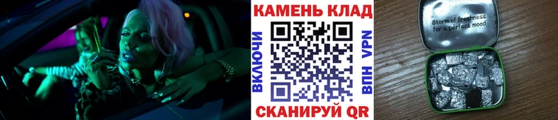 цены   Лермонтов  Гашиш гарик 