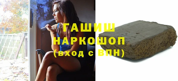apvp Медвежьегорск