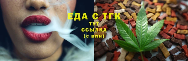 apvp Медвежьегорск
