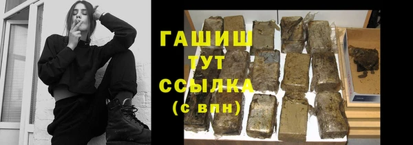 дистиллят марихуана Мегион