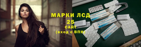apvp Медвежьегорск