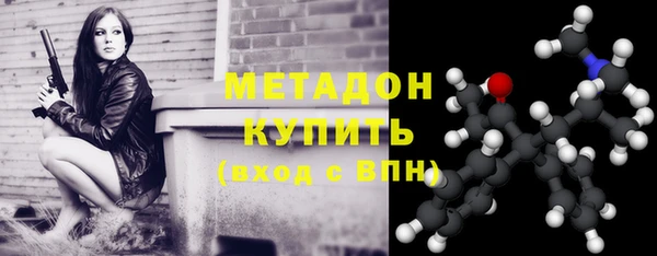 кокаин перу Михайлов