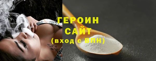 apvp Медвежьегорск