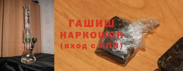 apvp Медвежьегорск