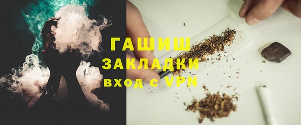apvp Медвежьегорск