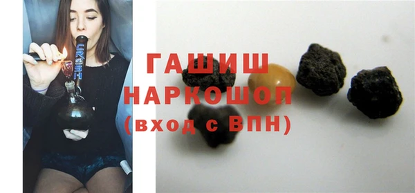 apvp Медвежьегорск