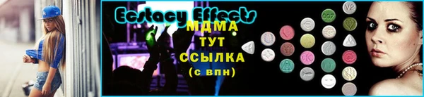 2c-b Магадан