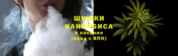 дистиллят марихуана Мегион