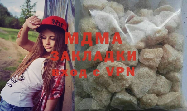 2c-b Михайловск