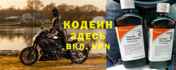 дистиллят марихуана Мегион