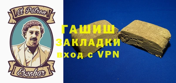 apvp Медвежьегорск
