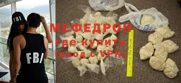 кокаин перу Михайлов