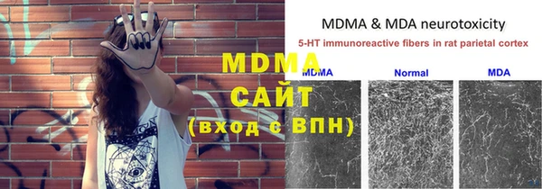 apvp Медвежьегорск