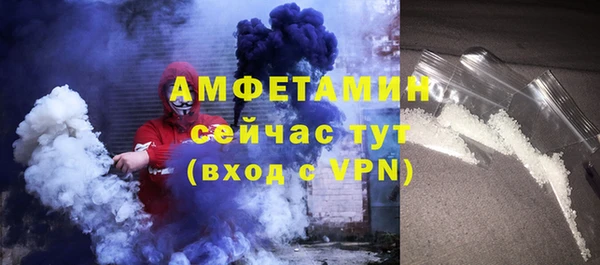 дистиллят марихуана Мегион