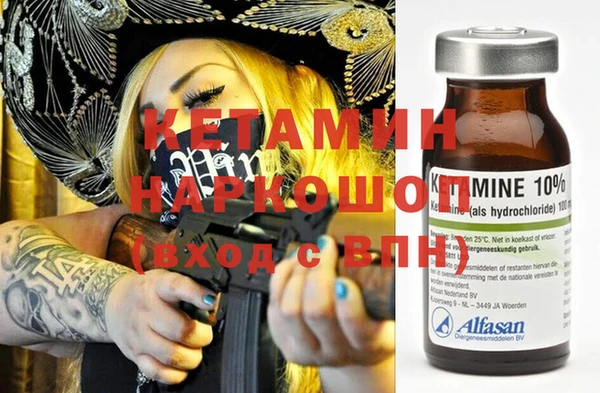 apvp Медвежьегорск