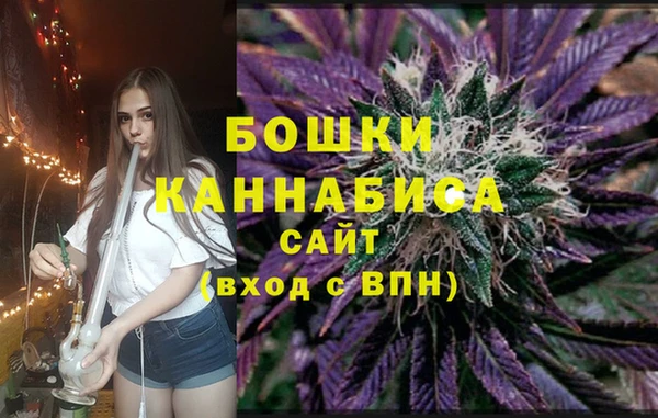 кокаин перу Михайлов