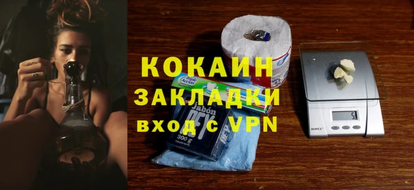 каннабис Кропоткин