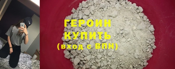 дистиллят марихуана Мегион