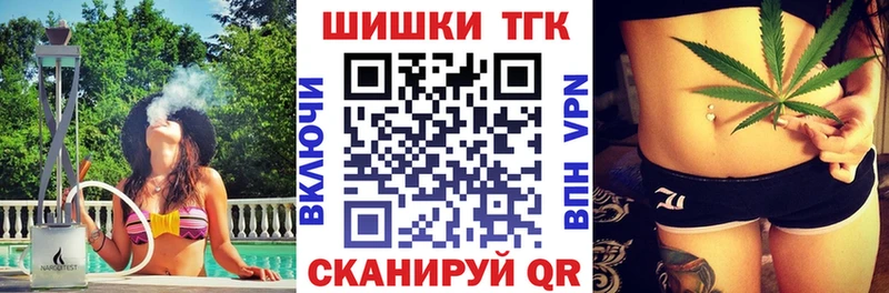 наркошоп  Лермонтов  Канабис Amnesia 
